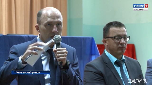 Форум «Сильный Алтай»  состоялся в Улагане