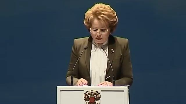 Торжественное заседание палат Федерального Собрания и Совета законодателей в Большом театре. смотреть онлайн