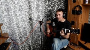 В омут твоих глаз Руки Вверх (КАВЕР) ПОД ГИТАРУ