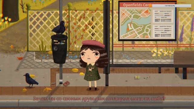 Что с Неудачей? | FRAN BOW 2 будет| Little Misfortune Прохождение смотреть онлайн