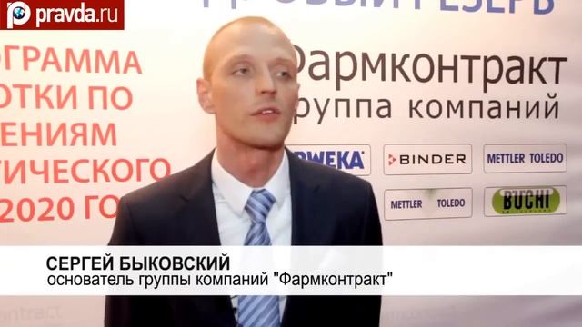 Презентация проекта «Всероссийский кадровый резерв» в рамках проведения «Эстафеты вузовской науки» смотреть онлайн