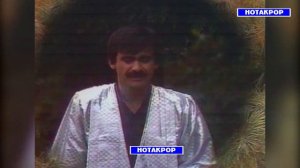 29 Сол шуд Кароматулло Курбонов бо нест суруди Лаъли Яман сабти соли 1992 дар шахри Тошканд