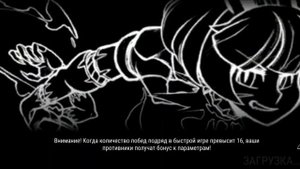 как получить 15+ отрицательных эффектов в skullgirls mobile😱