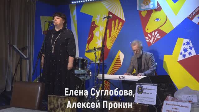 Романс