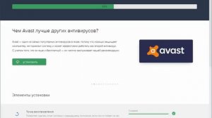 Как правильно установить драйвера на windows 10