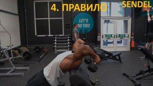 КАК ИЗБЕЖАТЬ ТРАВМ ВО ВРЕМЯ ТРЕНИРОВОК?