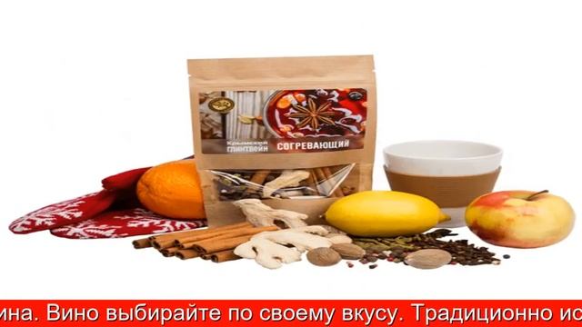 Крымская косметика Ароматическое саше 20х20 Фитосон Крымские Травы+Соль+ЭМ смотреть онлайн