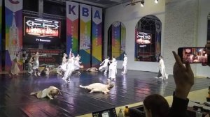 Вавилон, ансамбль Вертикаль