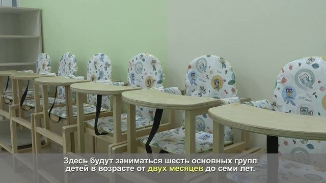 Лучшее – детям!