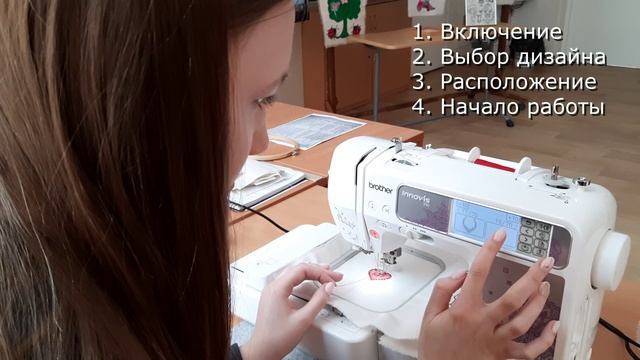 Единый методический день. ГМО учителей технологии (26.03.2021)