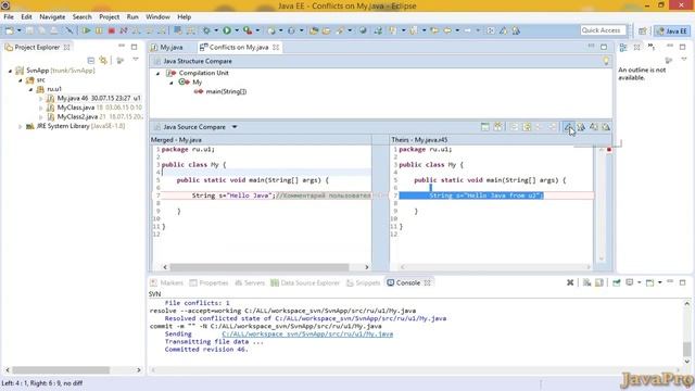 Java+SVN. Урок 5: Edit Conflicts (Разрешение конфликтов)