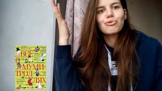Топ 100 книг, которые должен прочесть каждый!