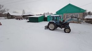 Установили лопату на МТЗ 82, убираем снег, часть 3