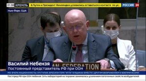 Биологическое оружие_ США отказались от своих украинских подопечных