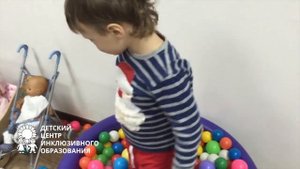 Сенсомоторная коррекция