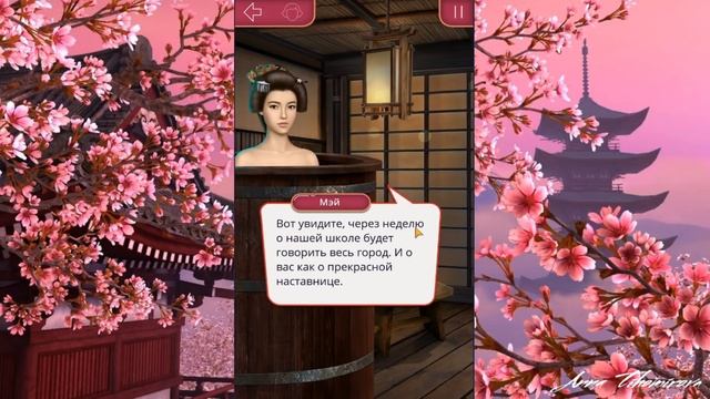 ??ПЕРВЫЙ РАЗ НЕ ЗАДАЛСЯ ♡ Легенда Ивы ♡ 1 серия ♡ Клуб Романтики смотреть онлайн