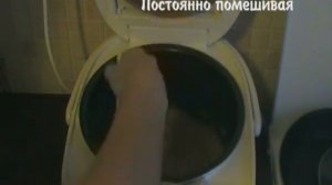 Яблочная пастила из антоновки при помощи мультиварки