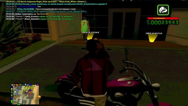 Samp drift server | Пробую затащить! смотреть онлайн