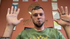 Личные Границы в Бизнесе