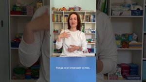 Что делать, если ребенок плохо усваивает материал?