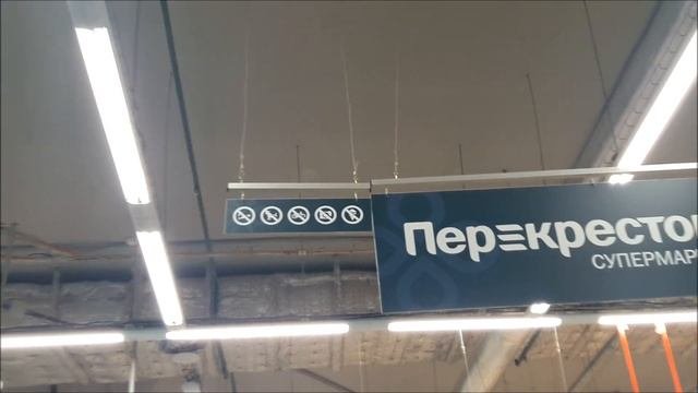запрет охраной видеосъемки в магазине Перекресток