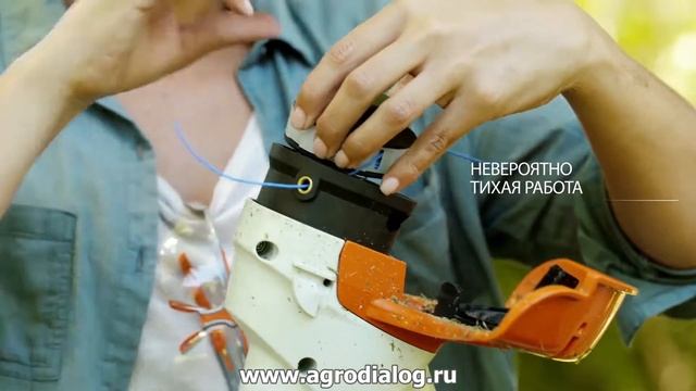 Аккумуляторная коса Stihl FSA 56 смотреть онлайн