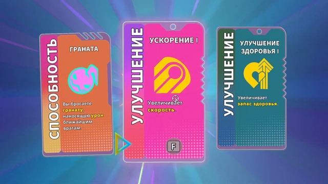 Go Mecha Ball обзор. Воткнули босса! смотреть онлайн