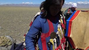 Бубен шамана