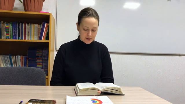 15.01.2020 |ИНТЕГРАЛЬНЫЙ САТСАНГ| смотреть онлайн