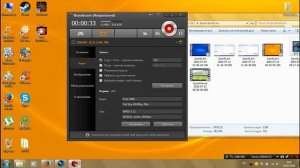 Видеоурок| Как поменять формат видео БЕЗ ПРОГРАММ?