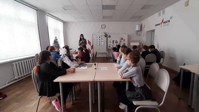 Внеклассное занятие Кашкинова Т В смотреть онлайн