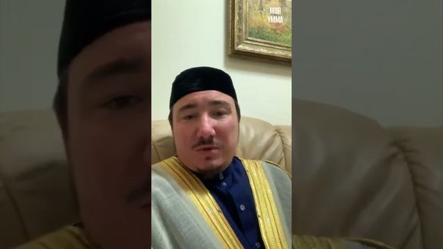 Лучшее деяние в пятничный день (джума) смотреть онлайн