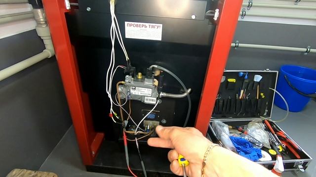 Всего пол года котлу и тухнет. смотреть онлайн