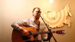 Сплин - Далеко домой (acoustic cover)