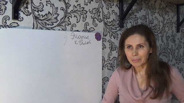 Какую информацию и от кого мы получаем бессознательно