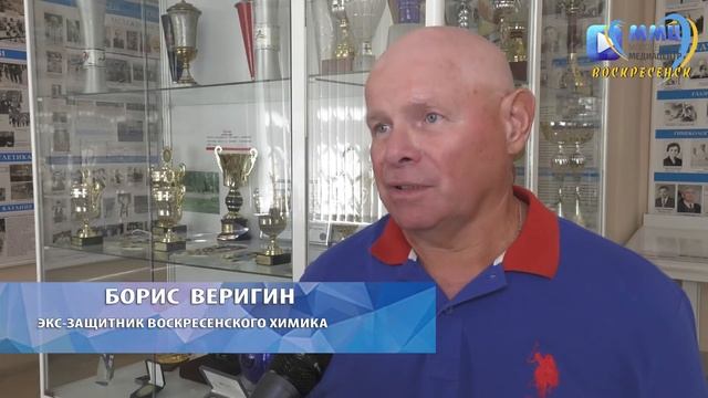 Воскресенск готовится к 100-летию Николая Эпштейна