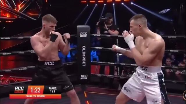 12 мая 2023 г. смотреть онлайн