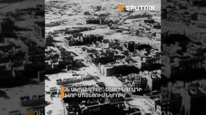 1942 թվականի հուլիսի 17-ին սկսվեց Ստալինգրադի ճակատամարտը