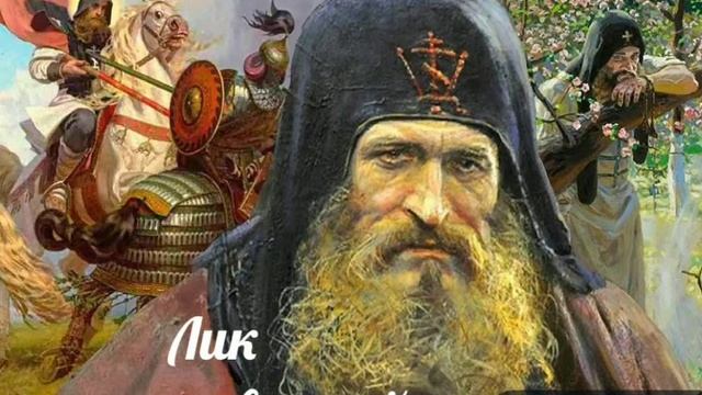 А над Русью тихие зарницы князя стерегли "Лик нерукотворный" Александр Блок. Читает Виктор Золотоно смотреть онлайн