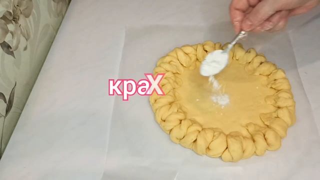 РОЖДЕСТВЕНСКИЙ яблочный пирог. смотреть онлайн