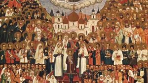 Тропарь новомучеников и исповедников Русской Церкви