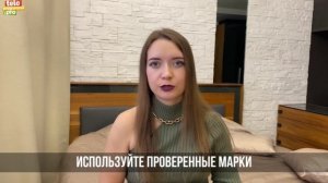 Как_правильно_выбрать_одежду_из_кашемира