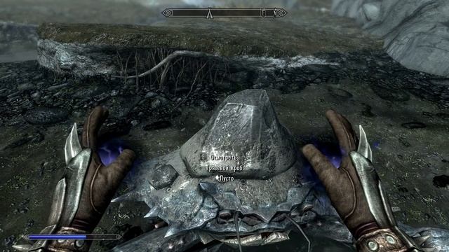 Полный гайд по прокачке Колдовства на низких уровнях! Skyrim смотреть онлайн