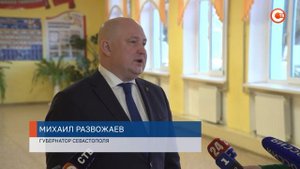 В Севастополе открылись первые отделения молодежного объединения «Движение первых»