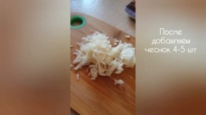 DIY: Очень вкусное лечо из жёлтых помидор на зиму.
