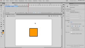 Временная шкала. 3 типа кадров. Примеры простой покадровой анимации в Adobe Animate CC