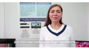 Как настроить цифровое ТВ на своем телевизоре