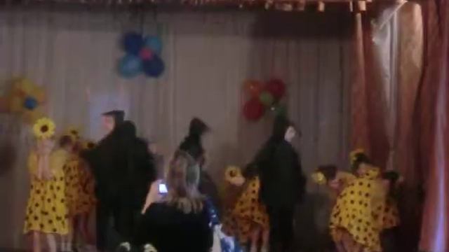 подсолнух