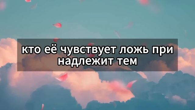 ?БОГ СКАЗАЛ СЕГОДНЯ:Почему ты плачешь, если в твои серые дни я обнимаю тебя, я всегда рядом с тобой смотреть онлайн