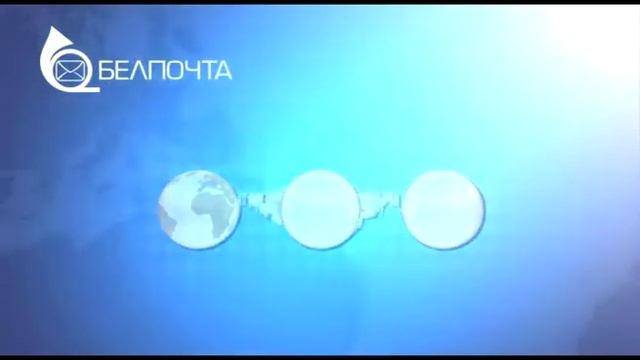 rolik belpochta preview H264 смотреть онлайн